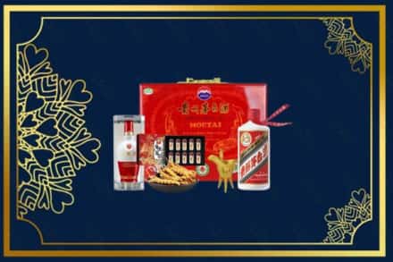 华容县烟酒回收礼品