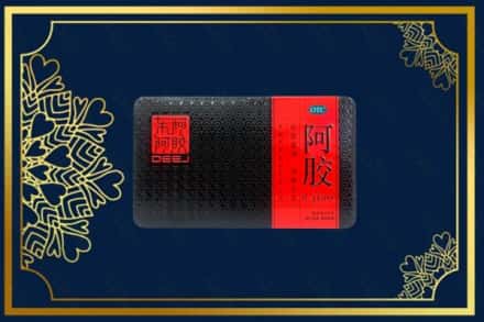 华容县烟酒回收阿胶