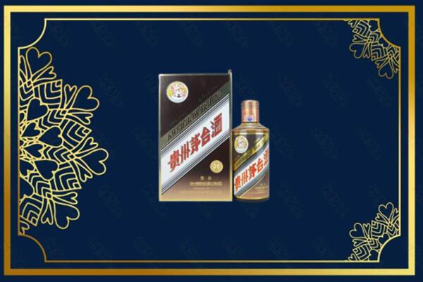 华容县烟酒回收彩釉茅台酒