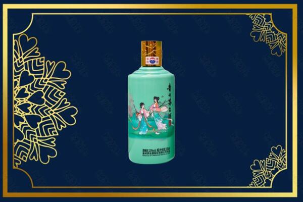 华容县烟酒回收二十四节气茅台酒