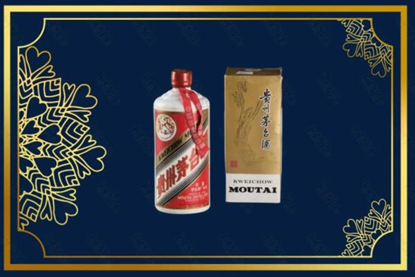 华容县烟酒回收巽风茅台酒