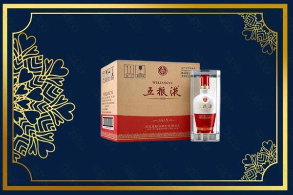 华容县烟酒回收整件五粮液