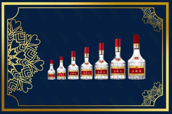 华容县烟酒回收五粮液礼盒