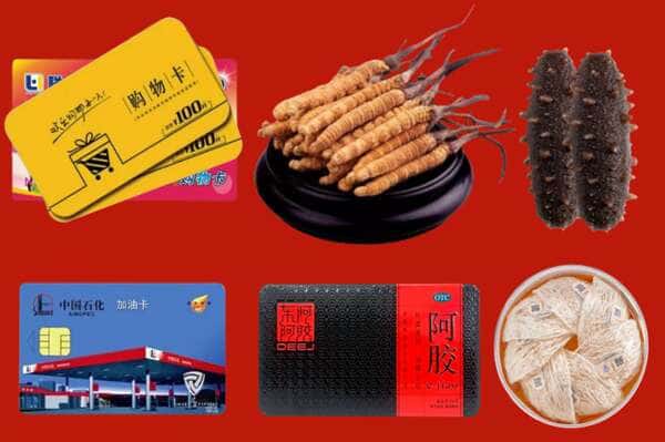 华容县烟酒回收店